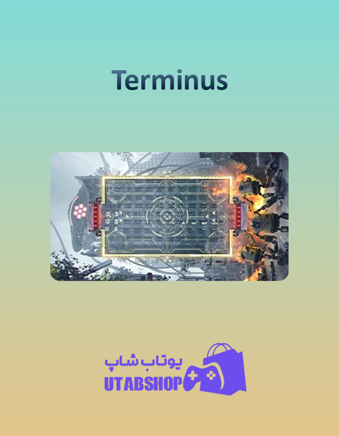 زمین-فوتبال-Terminus