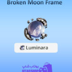 قاب-Broken-Moon-Frame