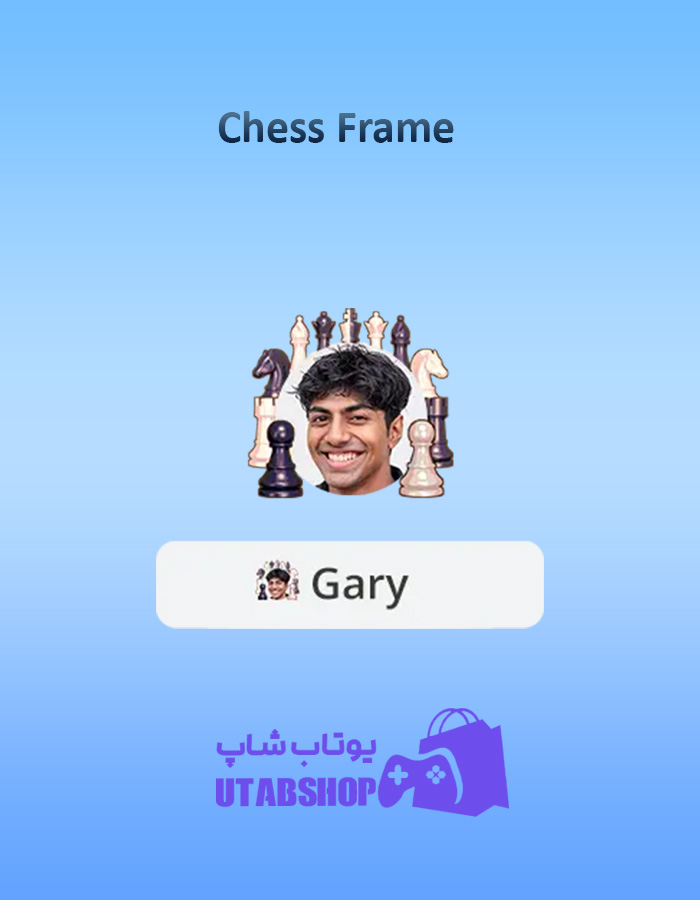 قاب-Chess-Frame