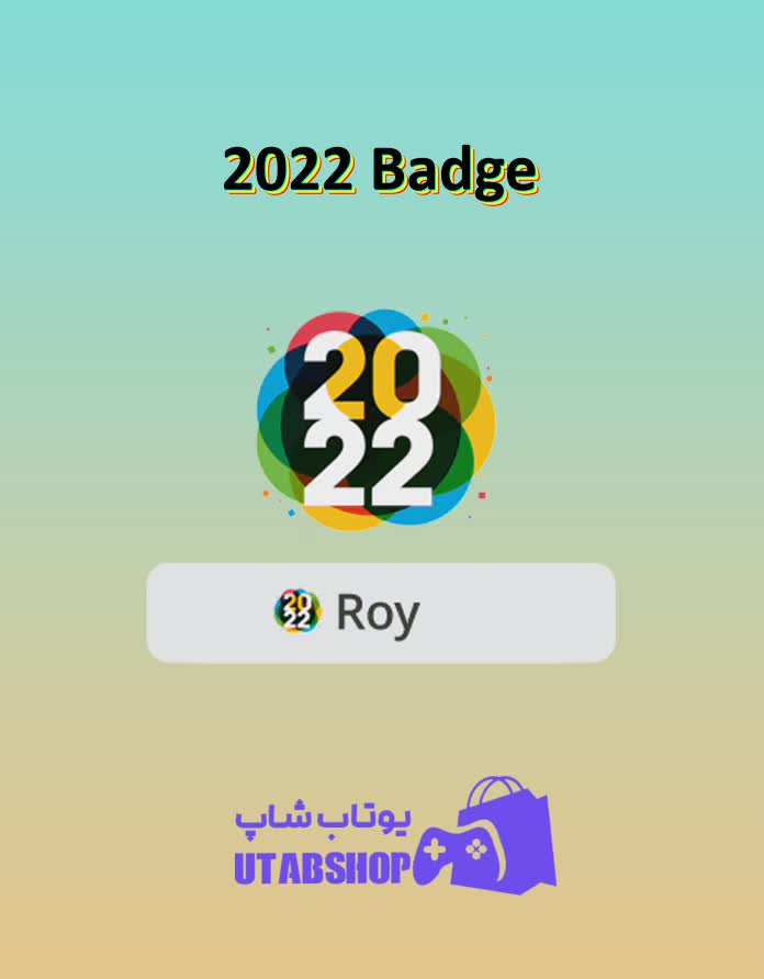 نشان-2022 Badge