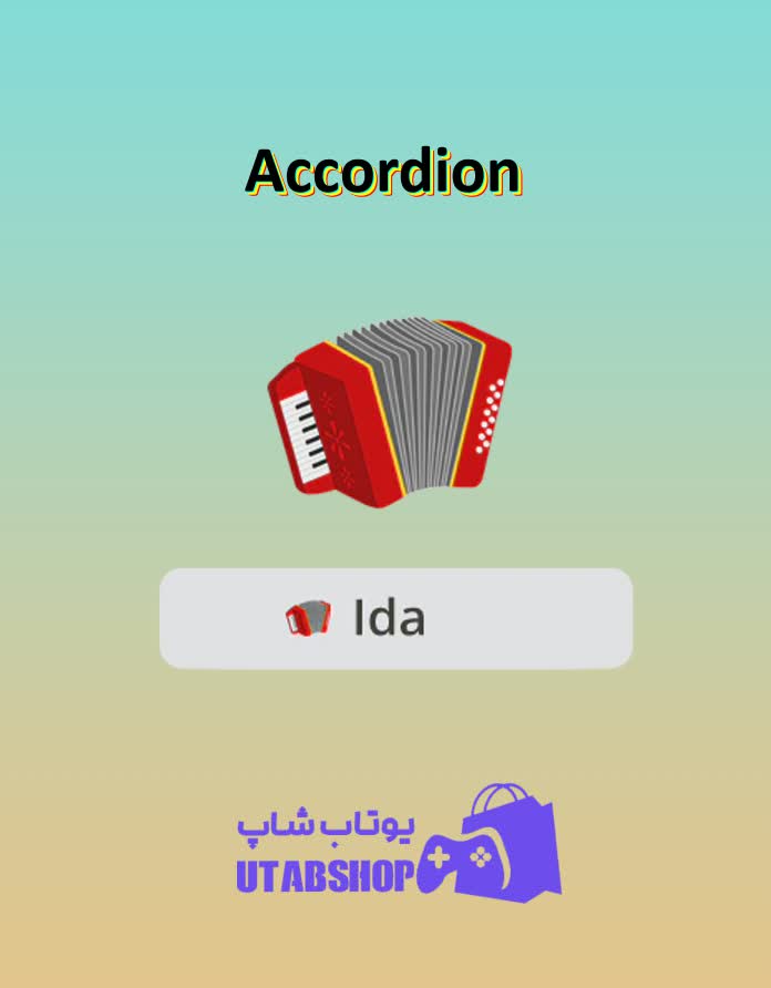 نشان-Accordion