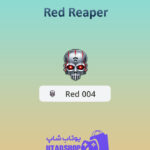 نشان-Red-Reaper