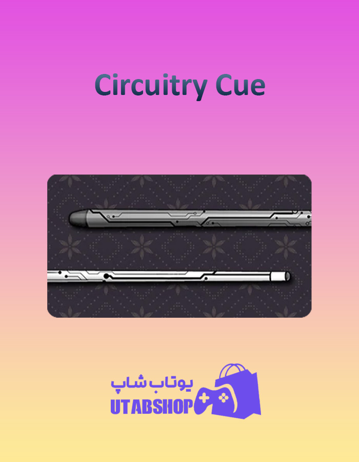 چوب-بیلیارد-Circuitry-Cue