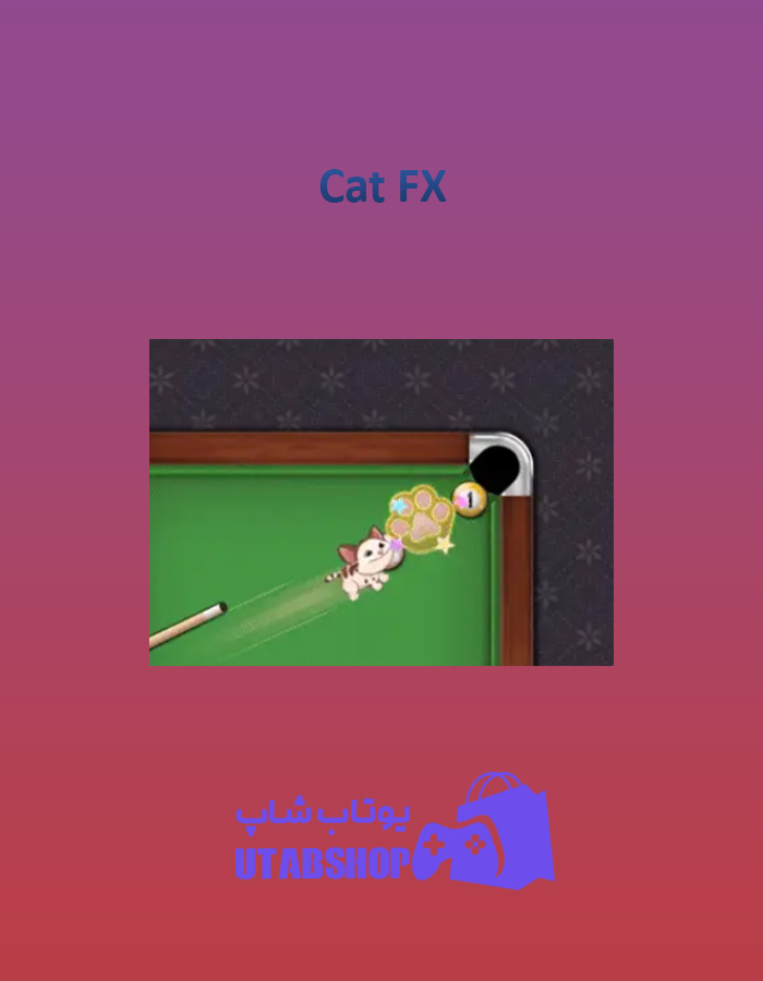 افکت-Cat-FX