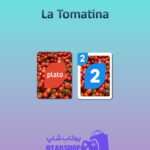 اوچو-La-Tomatina