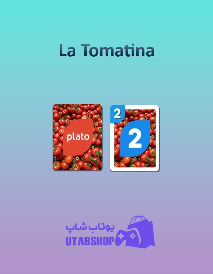 اوچو-La-Tomatina