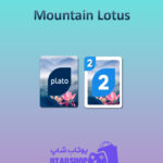 اوچو-Mountain-Lotus