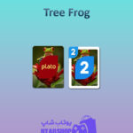 اوچو-Tree-Frog