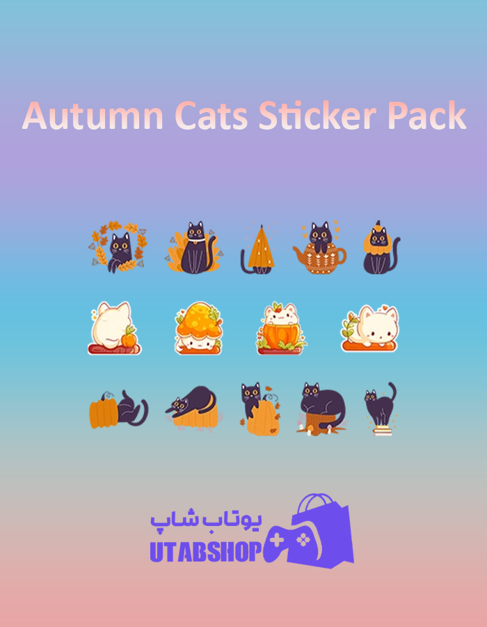 باندل-Autumn-Cats-Sticker-Pack