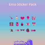 باندل-Emo-Sticker-Pack