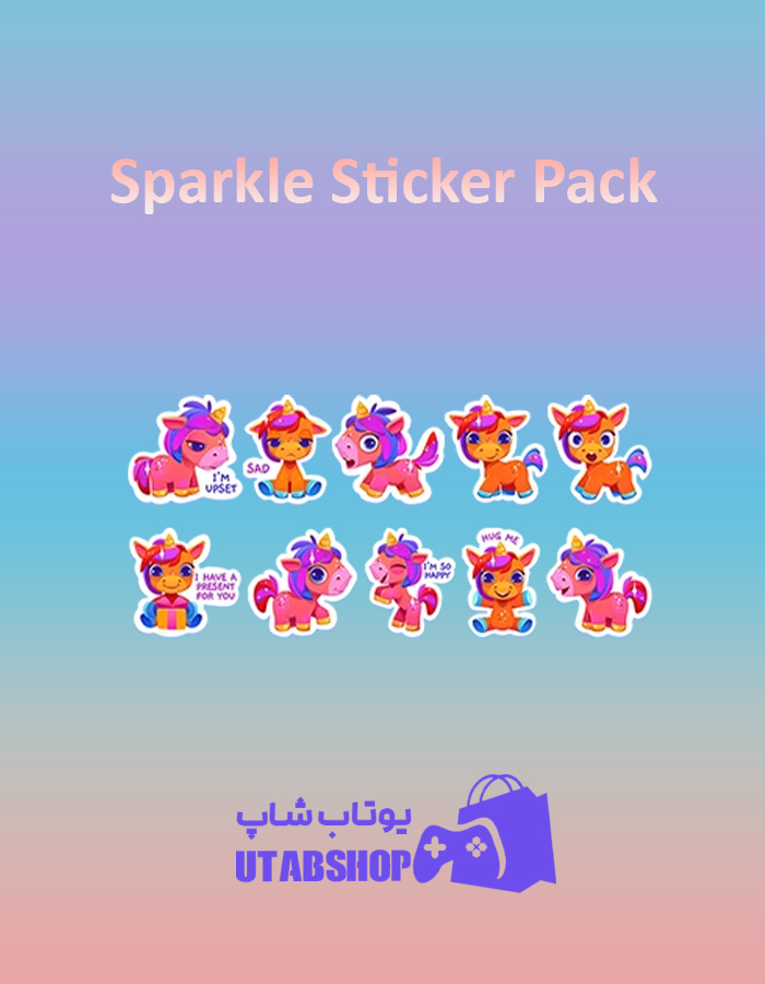 باندل-Sparkle-Sticker-Pack