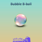 بسکتبال-Bubble-B-ball