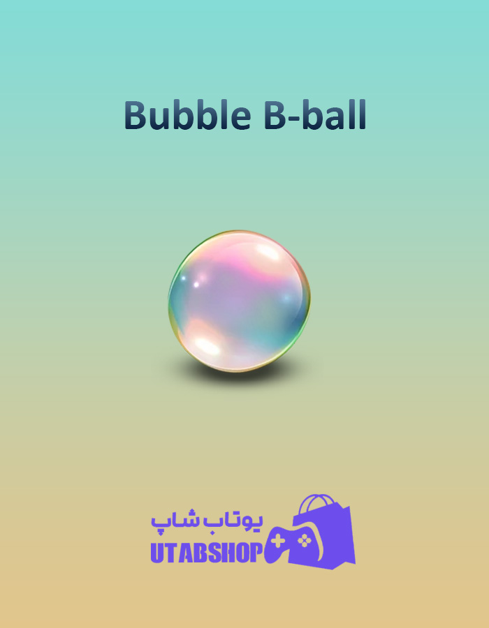 بسکتبال-Bubble-B-ball