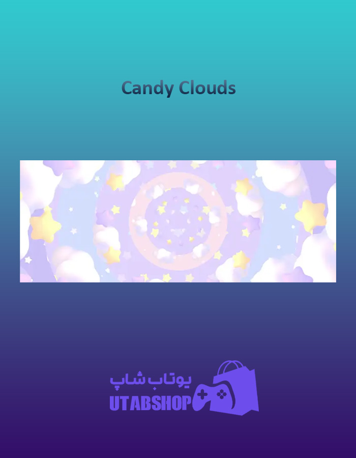 بنر-Candy-Clouds