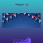 بنر-Malaysia-Day