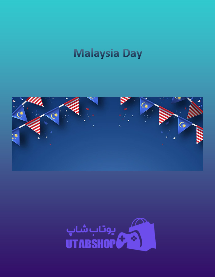 بنر-Malaysia-Day