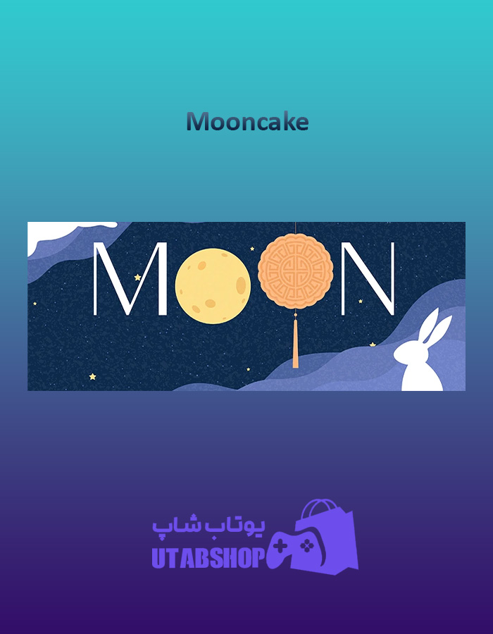 بنر-Mooncake