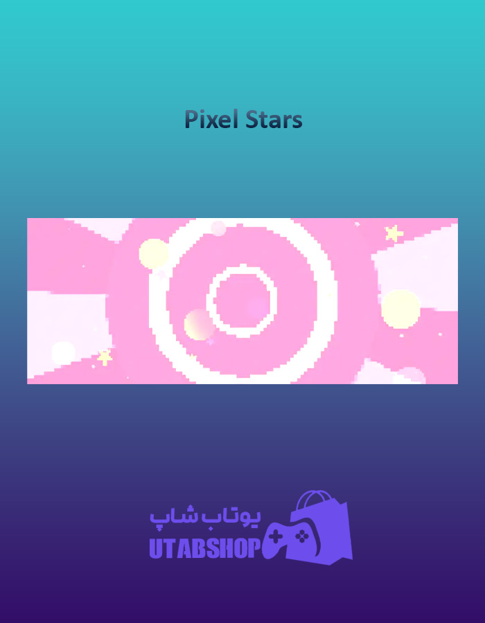 بنر-Pixel-Stars