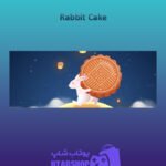 بنر-Rabbit-Cake