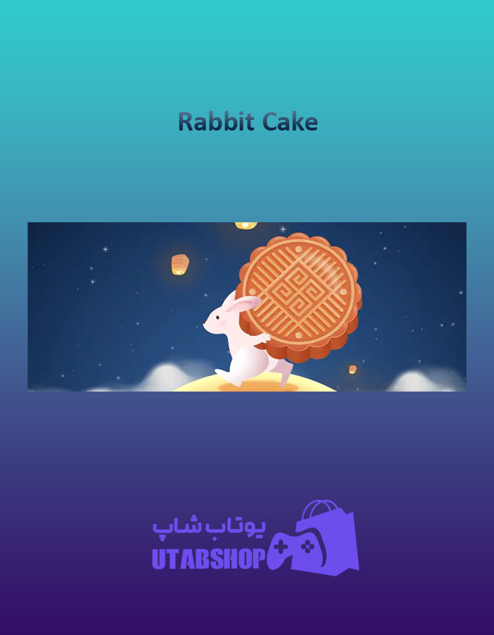 بنر-Rabbit-Cake