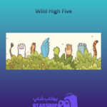 بنر-Wild-High-Five