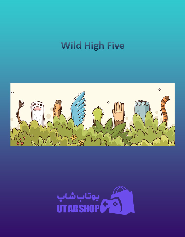 بنر-Wild-High-Five