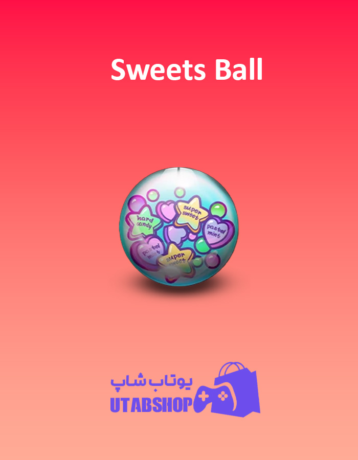 بولینگ-Sweets-Ball