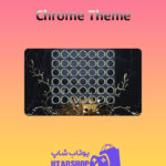 تم-Chrome-Theme