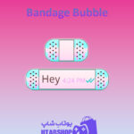 تم-چت-Bandage-Bubble