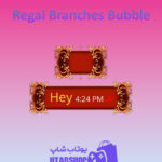 تم-چت-Regal-Branches-Bubble