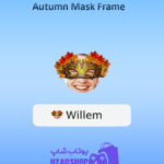 قاب-Autumn-Mask-Frame