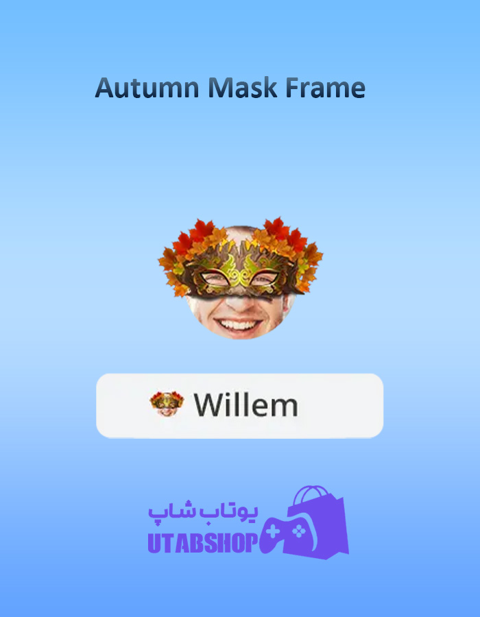 قاب-Autumn-Mask-Frame