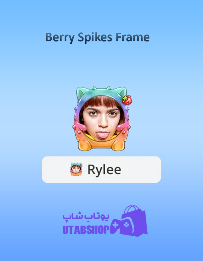 قاب-Berry-Spikes-Frame