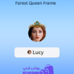 قاب-Forest-Queen-Frame