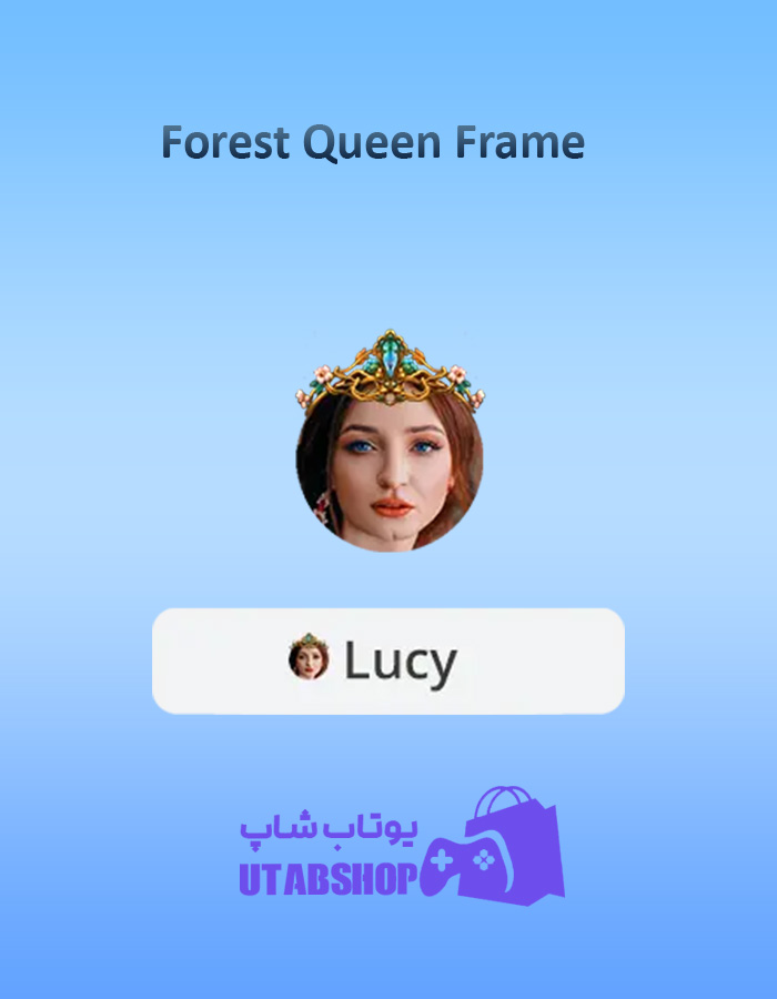 قاب-Forest-Queen-Frame