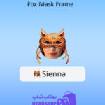 قاب-Fox-Mask-Frame