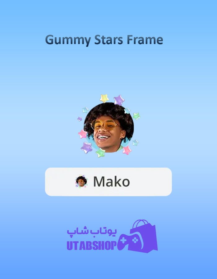 قاب-Gummy-Stars-Frame