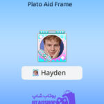 قاب-Plato-Aid-Frame