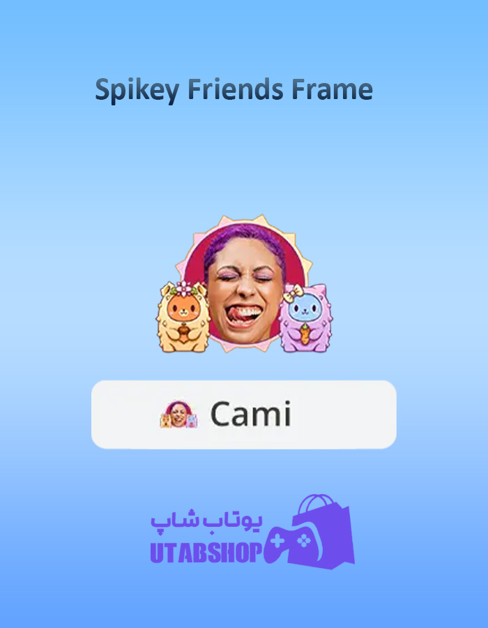 قاب-Spikey-Friends-Frame