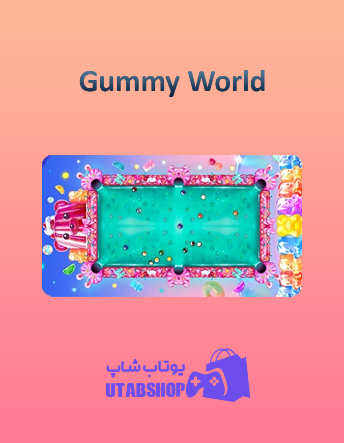 میز-بیلیارد-Gummy-World