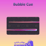 چوب-بیلیارد-Bubble-Cue