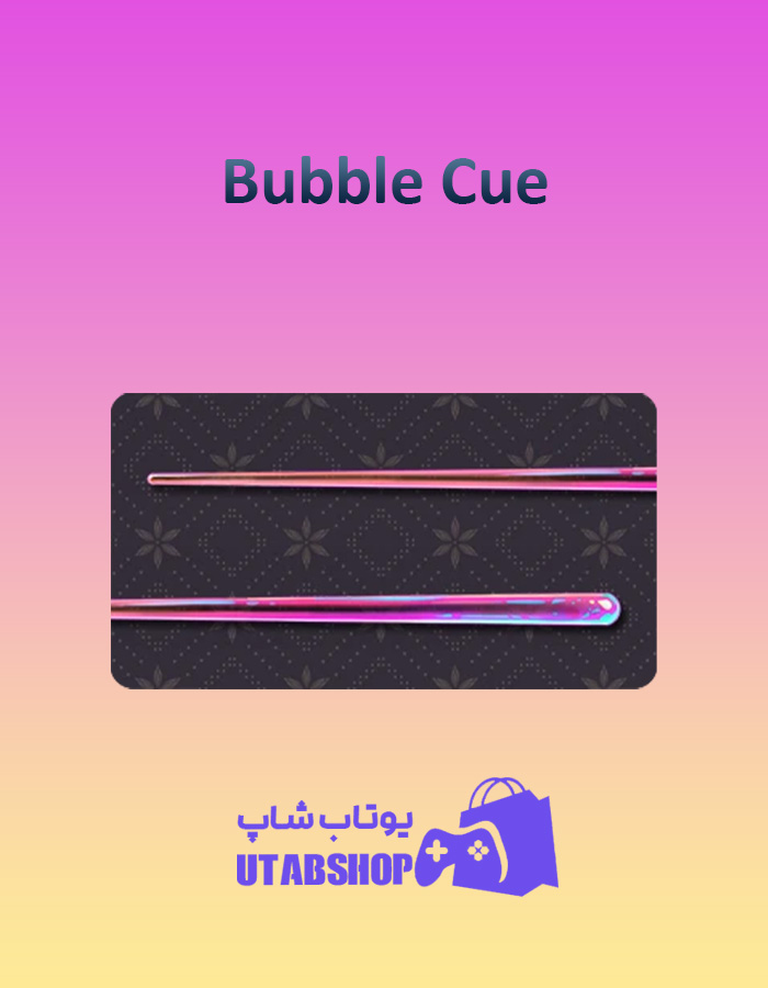 چوب-بیلیارد-Bubble-Cue