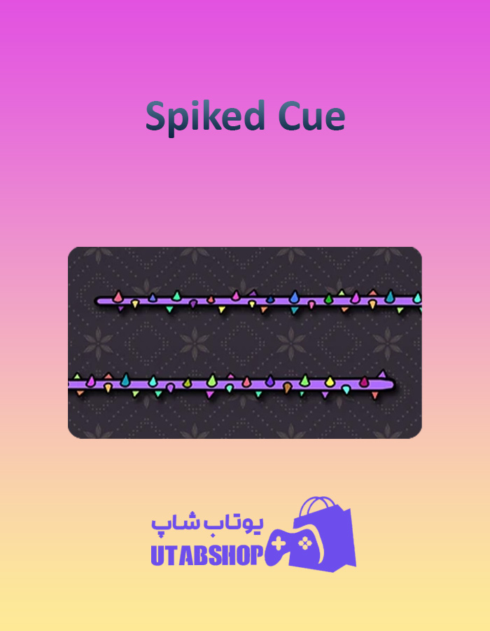 چوب-بیلیارد-Spiked-Cue