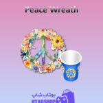 کاپ-پانگ-Peace-Wreath