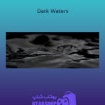 بنر-Dark-Waters