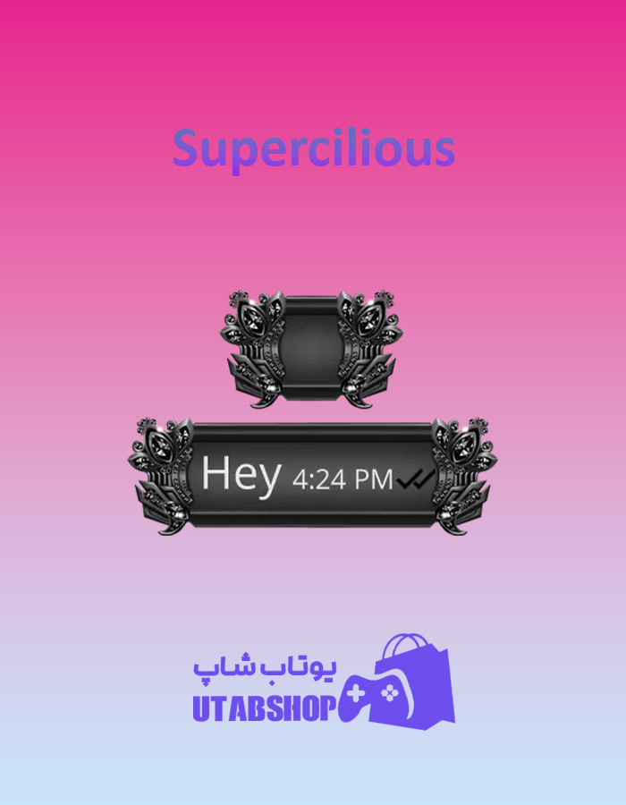 تم-چت-Supercilious