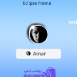 قاب-Eclipse-Frame