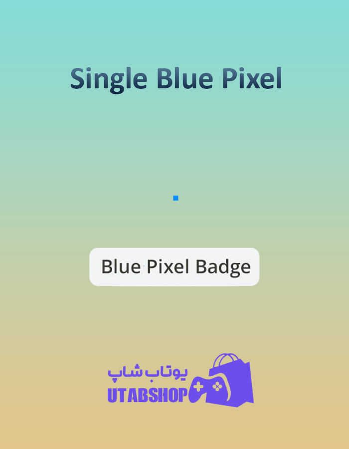 نشان-Single-Blue-Pixel