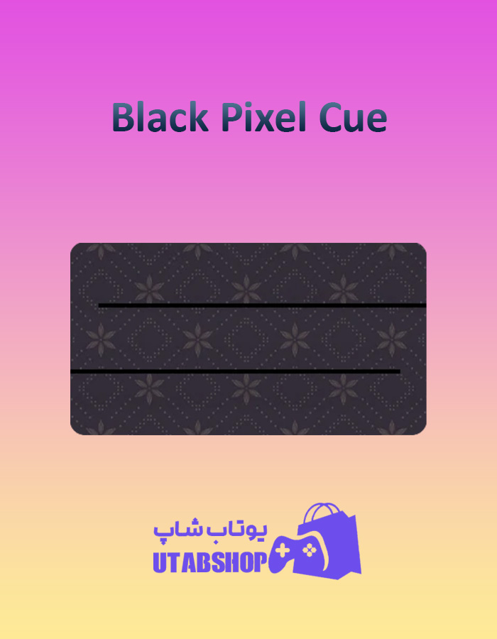 چوب-بیلیارد-Black-Pixel-Cue